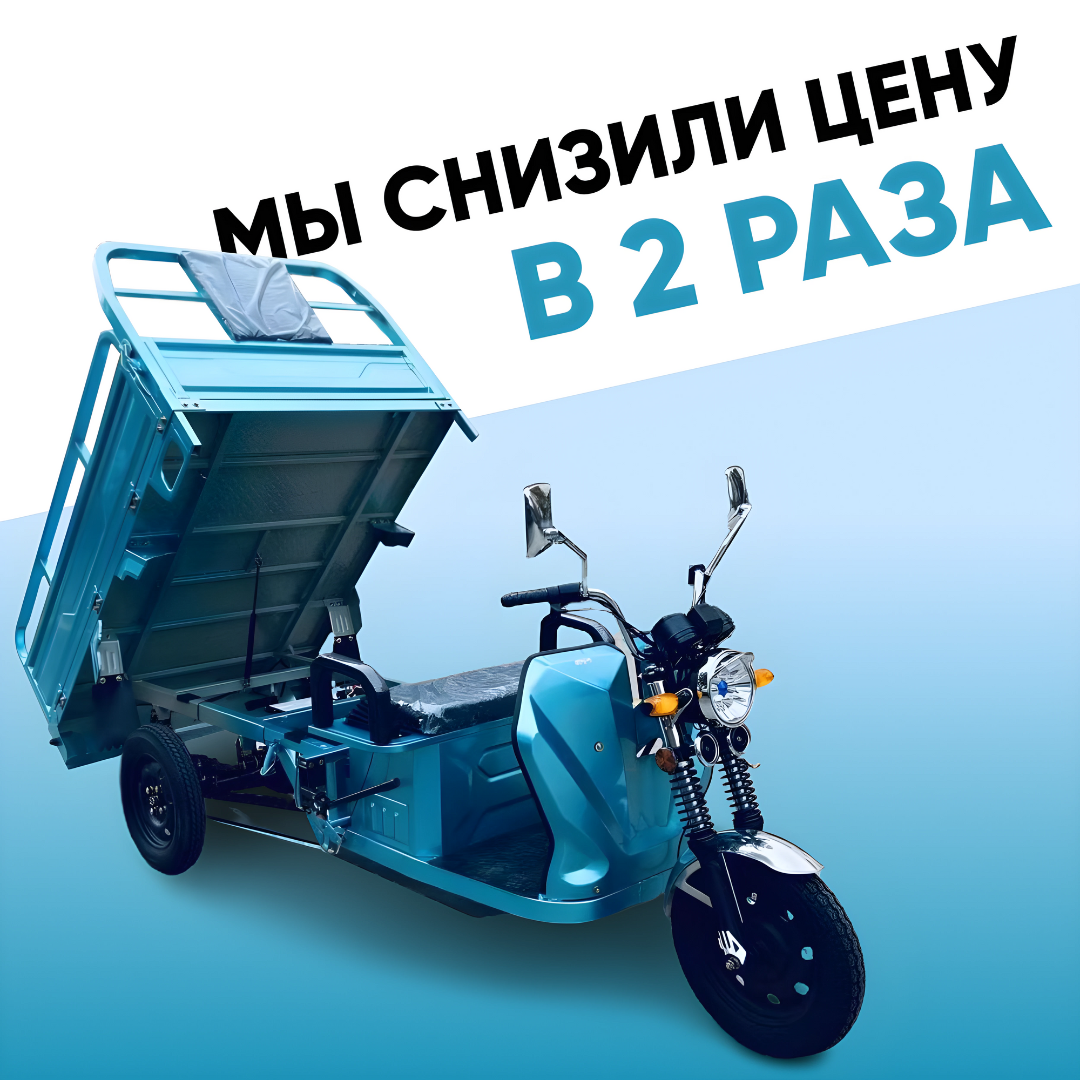 Заголовок